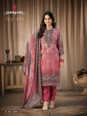 Rangoon Tejasvi Muslin Kurti Pant with Dupatta kurti pant with dupatta Catalogs