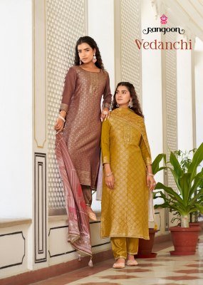 Rangoon Vedanchi Viscose Muslin Jacquard Kurti Pant with Digital Print Dupatta Set wholesale catalogs