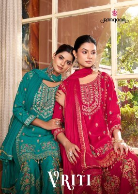 Rangoon Vriti Kurti with Kali Palazzo & Dupatta wholesale catalogs