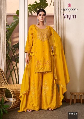 Rangoon Vriti Kurti with Kali Palazzo & Dupatta Fancy Palazzo suit catalogue