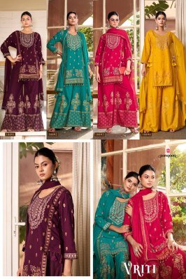 Rangoon Vriti Kurti with Kali Palazzo & Dupatta Fancy Palazzo suit catalogue