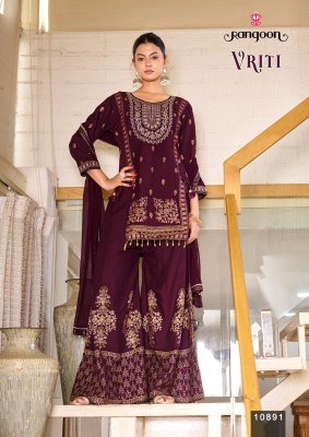 Rangoon Vriti Kurti with Kali Palazzo & Dupatta Fancy Palazzo suit catalogue