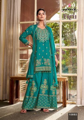 Rangoon Vriti Kurti with Kali Palazzo & Dupatta Fancy Palazzo suit catalogue