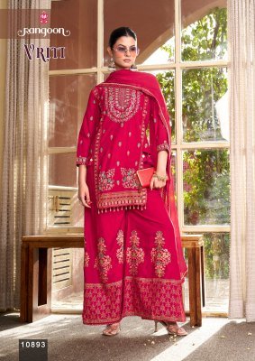 Rangoon Vriti Kurti with Kali Palazzo & Dupatta Fancy Palazzo suit catalogue