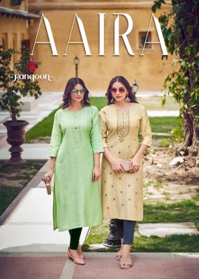 Rangoon by Aaira heavy embroidered fancy kurti pant and and dupatta catalogue at low rate Rangoon