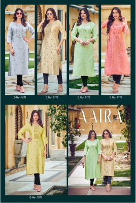 Rangoon by Aaira heavy embroidered fancy kurti pant and and dupatta catalogue at low rate readymade suit catalogs