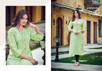 Rangoon by Aaira heavy embroidered fancy kurti pant and and dupatta catalogue at low rate readymade suit catalogs