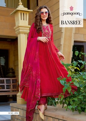 Rangoon by Bansree silk embroidered printed readymade suit catalogue at low rate readymade suit catalogs