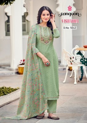 Rangoon by Vishakha pure cotton embroidered handwork readymade suit catalogue at wholesale price readymade suit catalogs
