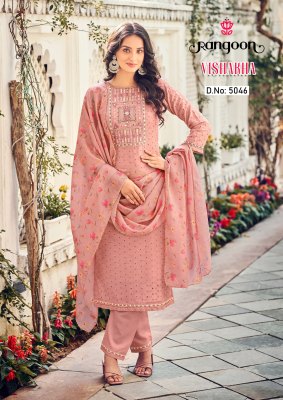 Rangoon by Vishakha pure cotton embroidered handwork readymade suit catalogue at wholesale price readymade suit catalogs