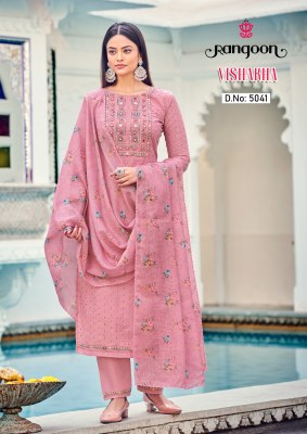 Rangoon by Vishakha pure cotton embroidered handwork readymade suit catalogue at wholesale price readymade suit catalogs
