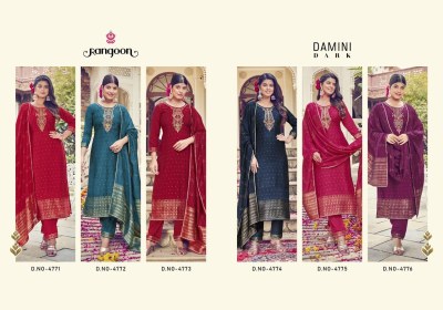 Rangoon by damini dark Viscose Jacquard Embroidery Work Neck with Khatli Hand Work and Inner kurti catalog at wholesale rate kurtis catalogs