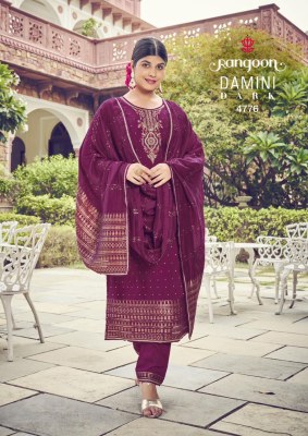 Rangoon by damini dark Viscose Jacquard Embroidery Work Neck with Khatli Hand Work and Inner kurti catalog at wholesale rate kurtis catalogs
