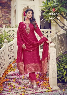 Rangoon by damini dark Viscose Jacquard Embroidery Work Neck with Khatli Hand Work and Inner kurti catalog at wholesale rate kurtis catalogs