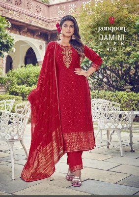 Rangoon by damini dark Viscose Jacquard Embroidery Work Neck with Khatli Hand Work and Inner kurti catalog at wholesale rate kurtis catalogs