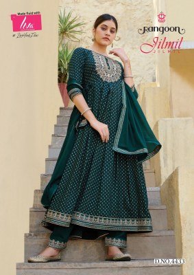 Rangoon presents jilmil rayon fancy work anarkali style ready made salwar suits wholesaler  kurtis catalogs