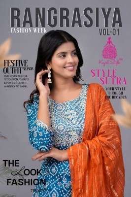 Rangrasiya vol 1 by Diya Trends Straight Kurti Pant with dupatta catalogue at affordable rate  Diya Trends