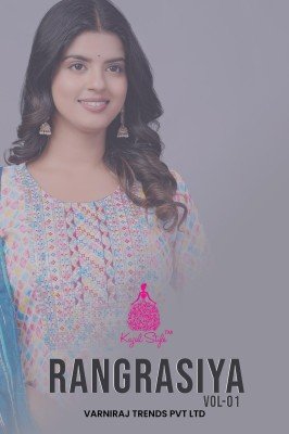 Rangrasiya vol 1 by Diya Trends Straight Kurti Pant with dupatta catalogue at affordable rate  readymade suit catalogs