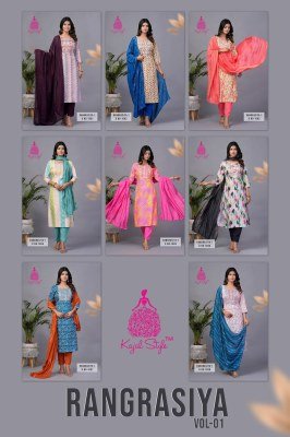 Rangrasiya vol 1 by Diya Trends Straight Kurti Pant with dupatta catalogue at affordable rate  readymade suit catalogs