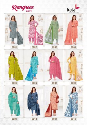 Rangreez vol 1 by Kala Pure Cotton Premium printed dress material catalogue at affordable rate salwar kameez catalogs
