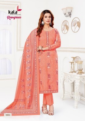Rangreez vol 1 by Kala Pure Cotton Premium printed dress material catalogue at affordable rate salwar kameez catalogs