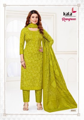 Rangreez vol 1 by Kala Pure Cotton Premium printed dress material catalogue at affordable rate salwar kameez catalogs