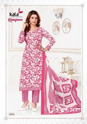 Rangreez vol 1 by Kala Pure Cotton Premium printed dress material catalogue at affordable rate salwar kameez catalogs