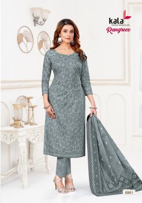 Rangreez vol 1 by Kala Pure Cotton Premium printed dress material catalogue at affordable rate salwar kameez catalogs