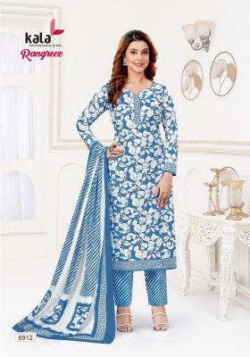 Rangreez vol 1 by Kala Pure Cotton Premium printed dress material catalogue at affordable rate salwar kameez catalogs