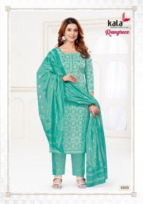 Rangreez vol 1 by Kala Pure Cotton Premium printed dress material catalogue at affordable rate salwar kameez catalogs