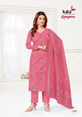 Rangreez vol 1 by Kala Pure Cotton Premium printed dress material catalogue at affordable rate salwar kameez catalogs