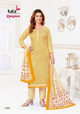 Rangreez vol 1 by Kala Pure Cotton Premium printed dress material catalogue at affordable rate salwar kameez catalogs