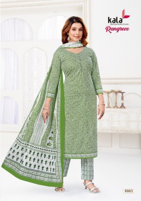 Rangreez vol 1 by Kala Pure Cotton Premium printed dress material catalogue at affordable rate salwar kameez catalogs