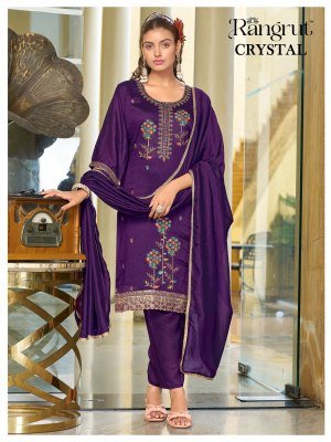 Rangrut Crystal Blooming Vichitra Kurti Pant with Lace Border Dupatta kurti pant with dupatta Catalogs