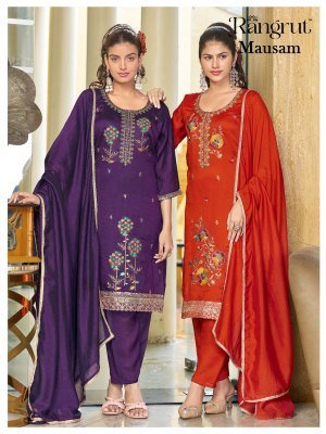 Rangrut Crystal Blooming Vichitra Kurti Pant with Lace Border Dupatta kurti pant with dupatta Catalogs