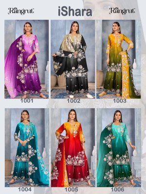 Rangrut ISHARA 3-Piece Pure Chinon Kurti Palazzo Dupatta Set Fancy Palazzo suit catalogue