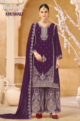 Rangrut KHUSHALI  Blooming Georgette Embroidery Kurti Palazzo Dupatta Set Fancy Palazzo suit catalogue