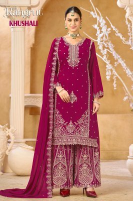 Rangrut KHUSHALI  Blooming Georgette Embroidery Kurti Palazzo Dupatta Set Fancy Palazzo suit catalogue