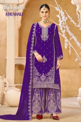 Rangrut KHUSHALI  Blooming Georgette Embroidery Kurti Palazzo Dupatta Set Fancy Palazzo suit catalogue