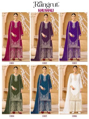 Rangrut KHUSHALI  Blooming Georgette Embroidery Kurti Palazzo Dupatta Set Fancy Palazzo suit catalogue