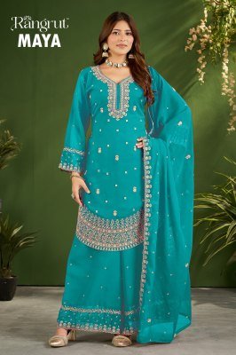 Rangrut Maya Kurti Plazzo with Dupatta Set Fancy Palazzo suit catalogue