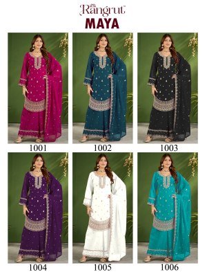 Rangrut Maya Kurti Plazzo with Dupatta Set Fancy Palazzo suit catalogue