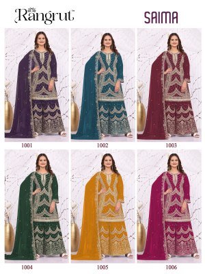 Rangrut SAIMA  Georgette Embroidery Kurti Palazzo Dupatta Set Fancy Palazzo suit catalogue