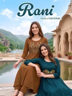 Rani 3PCS Chanderi Kurti Pant with  Dupatta wholesale catalogs