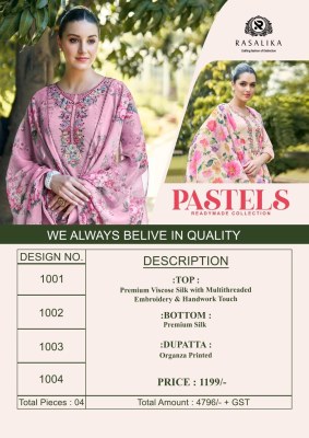 Rasalika by pastels D No 1001 to1004 redymade suuit catalogue readymade suit catalogs