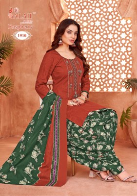 Rasberry vol 19 by Balaji Pure Cotton Printed Embroidered Neck work dress material in budget rate dress material catalogs