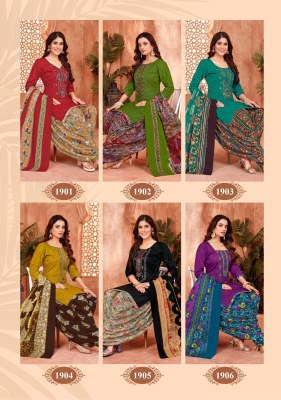 Rasberry vol 19 by Balaji Pure Cotton Printed Embroidered Neck work dress material in budget rate dress material catalogs