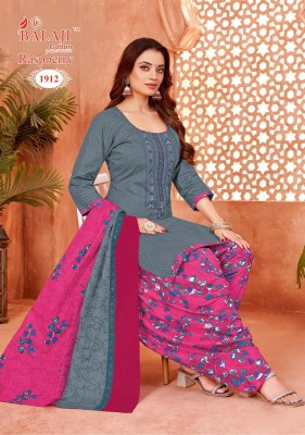 Rasberry vol 19 by Balaji Pure Cotton Printed Embroidered Neck work dress material in budget rate dress material catalogs