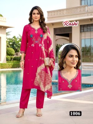 Rashi Vol. 1 Roman Silk Embroidered Kurti Pant with Chanderi Sequence Jacquard Dupatta Set kurti pant with dupatta Catalogs