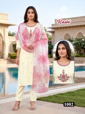 Rashi Vol. 1 Roman Silk Embroidered Kurti Pant with Chanderi Sequence Jacquard Dupatta Set kurti pant with dupatta Catalogs
